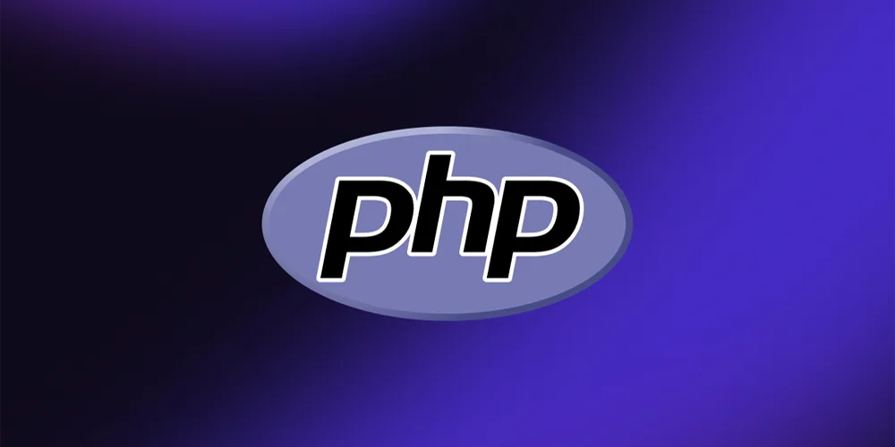 什么是 PHP